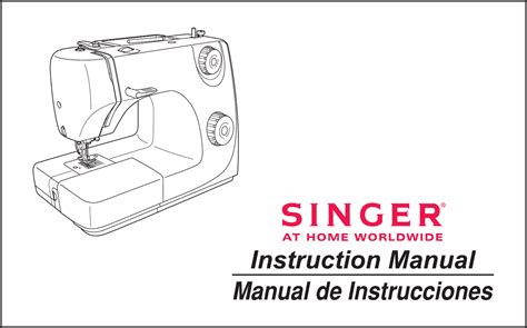 Imagen de manual singer