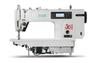 A7200L - Edición Especial 30 Aniversario